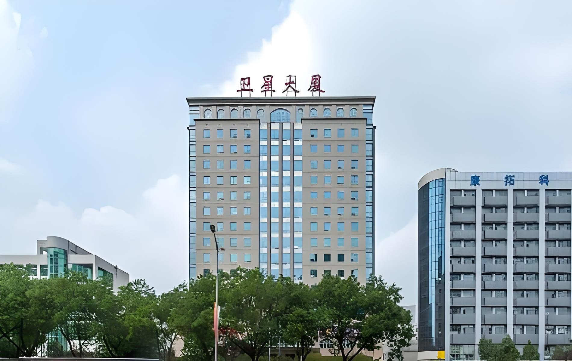 卫星大厦
