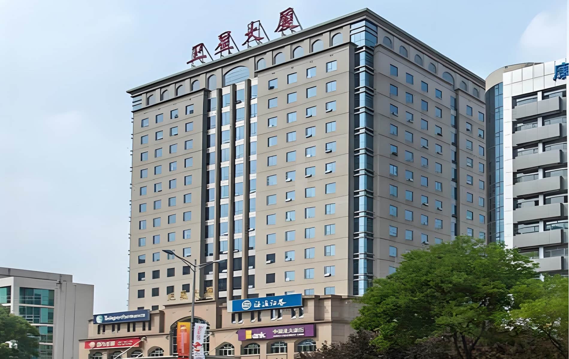 外立面